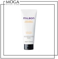 Milbon Defrizzing Treatment 200Ml