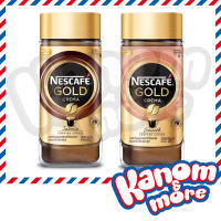 ⭐[หอม]⭐️เนสกาแฟ โกลด์ เครมมา NESCAFE GOLD Crema อินเทนส์ Intense สมูท Smooth 200 กรัม กาแฟสำเร็จรูปผสมกาแฟคั่วบดละเอียด 10 เท่า