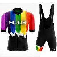 Huub เสื้อทีมจักรยานบนถนนระบายอากาศได้ดีดีไซน์แห้งเร็วเสื้อเจอร์ซีย์นักปั่นกันการเกิดเป็นก้อนเสื้อปั่นจักรยานเสือภูเขาเป็นมิตรกับสิ่งแวดล้อมชุดปั่นจักรยาน