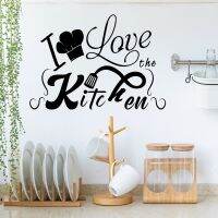 [COD] meter wall English I love kitchen tableware restaurant decorative self-adhesive