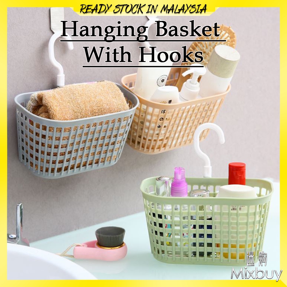 Plastic drain hanging basket with hooks, bathroom and bathroom wall hanging storage baskets, hanging bath, small basket
