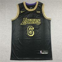 The lakers version 6 city serpentine black embroidery kit tide leisure activities basketball jersey vests