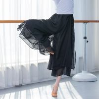 ▥ Modern Dance Practice Pants Loose Dance Pants Female Adult Classical Dance Chiffon Pants Elegant Wide-Leg Pants Body Yoga Pants