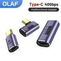 OLAF 40Gbps อะแดปเตอร์แปลงข้อมูลความเร็วสูงชนิด C ขยาย100W ที่ชาร์จไฟรวดเร็ว USB C