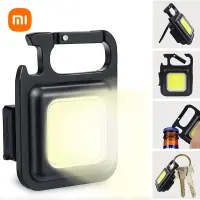 sell well feytu308 - / Xiaomi ไฟฉาย LED มินิแสงทำงานแบบพกพาไฟฉายพวงกุญแจ USB ชาร์จสำหรับตั้งแคมป์กลางแจ้งขนาดเล็กแสงเกลียว