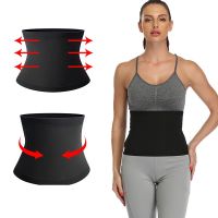 Clarissali Thermo Shapewear Girdle Workout Waist Trainer Gym Abdomen Burning