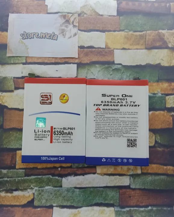 Baterai OPPO F1s - Gambar 3