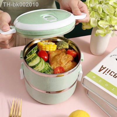 ㍿✓❆ Double layer 304 stainless steel insulated lunch box bento box student sealed lunch box portable lunch box barrel and bowl