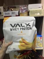 IM1 VALX Bulk Whey Protein Produced by Yoshinori Yamamoto  1kg รส Tokyo banana