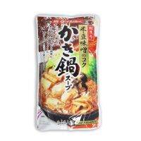 Import Products♦ (1 Pack) Japanese Hot pot Soup – น้ำซุปหม้อไฟหอยนางรม ขนาด 750g. สินค้านำเข้าจากญี่ปุ่น