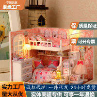 ห้องน่ารัก Diy มือประกอบ Cubbyhouse ฝันไล่แองเจิลมินิบ้านรุ่นของเล่นสาวของขวัญ