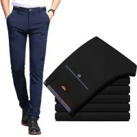 【ร้อน】 Pantalones De Traje Para Hombre Pantalones De Vestir Masculinos Elásticos Resistentes A Las Arrugas Clásicos De Talla Grande Para Primavera Y Verano