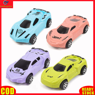 LeadingStar RC Authentic Children Pull-back Inertia Car Small Simulation Racing Toy For Boys Girls Birthday Gifts