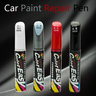 ◕◙❈ Car Scratch Remover Paint Pens Car Paint Repair Pen for Benz Audi Volkswagen BMW Nissan Honda Ford Chevrolet Ford Suzuki Kia