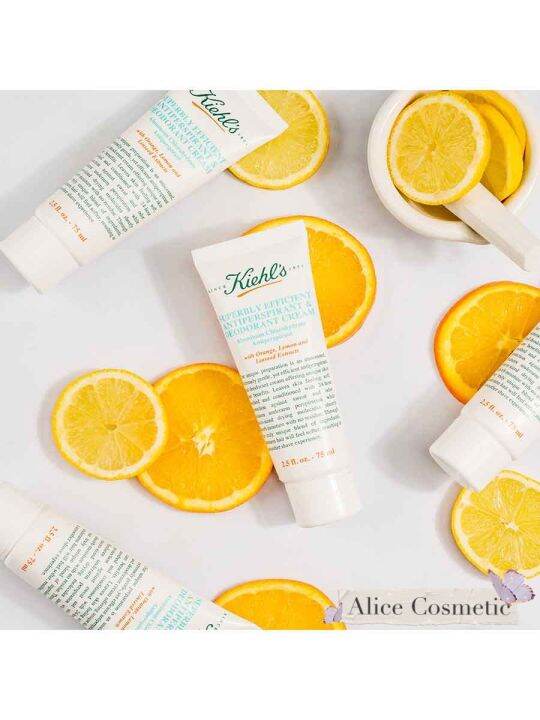 KIEHL'S Superbly Efficient AntiPerspirant & Deodorant Cream 75 ml ครีม