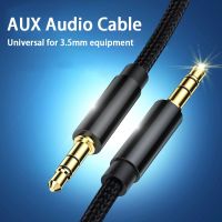3.5mm AUX Cable Jack Audio Cable 3.5mm Jack Speaker Cable For Samsung Xiaomi JBL Headphones Car AUX Cord Headphone Cable