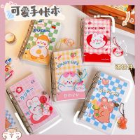 [COD] Tengyi Youpin hand account book set loose-leaf notebook student cute cartoon notepad girl heart diary