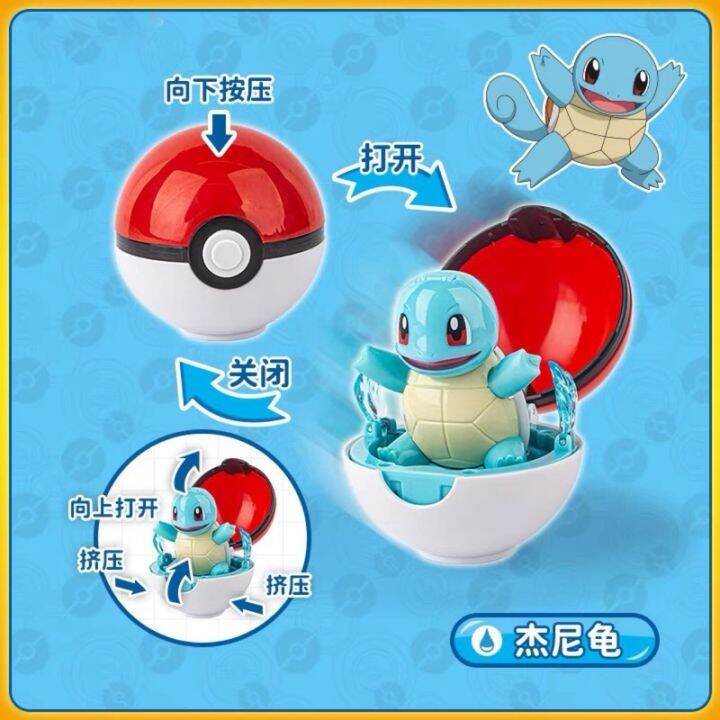 lz-pok-mon-metaballs-for-kids-pikachu-charmander-meowth-squirtle-eevee-bulbasaur-figura-modelo-brinquedos-genu-nos-presentes-de-anivers-rio