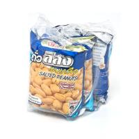 [ส่งฟรี!!!] โก๋แก่ ถั่วลิสงอบเกลือ 85 กรัม x 3 ห่อKoh-Kae Salted Peanuts 85 g x 3 pcs