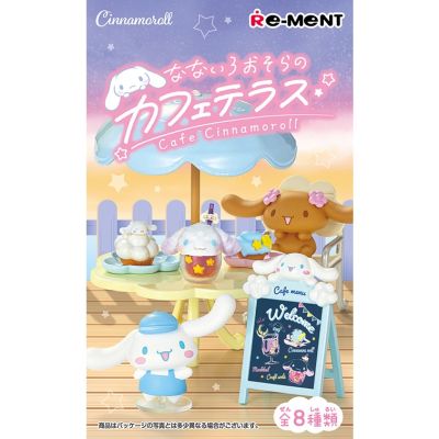 2023 new RE-MENT - Cinnamoroll Series - Cafe Cinnamoroll [Blind Box]