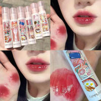 Use Mirrored Watery Luminous Lip Gloss Long-lasting Makeup Effect for Enhancing Complexion Everyday Shade Versatile and Delicate Perfect Gift for Going to Work or Daily Use excellently