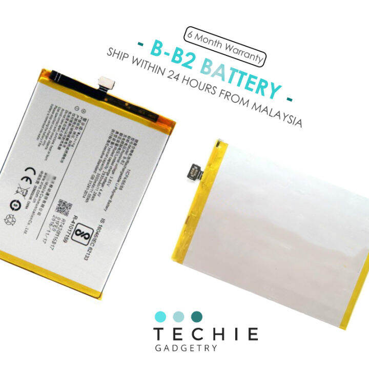 vivo y65 battery