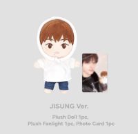 พร้อมส่ง?ตุ๊กตาจีซอง JISUNG - NCT CCOMAZ PLUSH DOLL