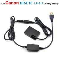 LP-E17 DR-E18 Dummy Battery+USB Charger Power Bank Cable For Canon EOS 750D Kiss X8i R10 760D T6S 77D 800D 850D 250D Rebel SL2