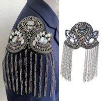 【CW】 1PC Beaded Tassels Shoulder Epaulettes Sew on Applique Punk Fashion Blazer Accessories Jewelry