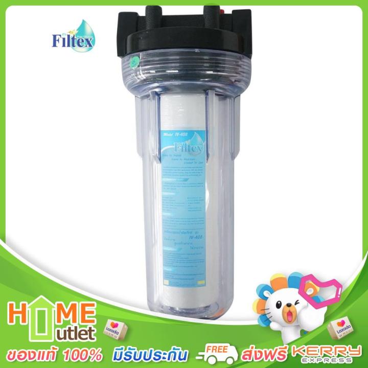 filtex-เครื่องกรองน้ำใช้-1-ท่อ-ระบบการกรองแบบ-1-ขั้นตอน-รุ่น-ft-408