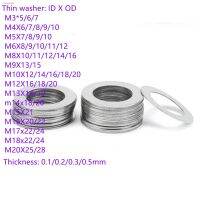 ♗▽ 10-100pcs 0.1mm 0.2mm 0.3mm 0.5mm DIN988 Stainless steel Flat Washer Ultra thin gasket precision Adjusting gasket m3 to M 30