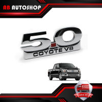 โลโก้ Logo "5.0 TWIN TURBO" สี Chrome F-150 Ford 2, 4 ประตู ปี ขนาด 13x5.5x0.5 .มีบริการเก็บเงินปลายทาง