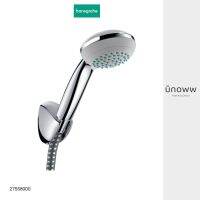 hansgrohe ฝักบัว+สาย+ขอ รุ่น Crometta 85 VARIO สีโครเมียม รหัส 27558000