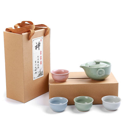 Chinese Travel Tea Sets 1 Pot 4 Cups Tea Sets Ceramic Portable Porcelain Service Tea Ceremony Puer Tea pot