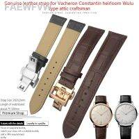 สายนาฬิกาหนังอิตาเลียนสำหรับ Vacheron Constantin PATRIMONY ดั้งเดิมสำหรับผู้ชายขนาด20มม. 21มม. 22มม. 2023