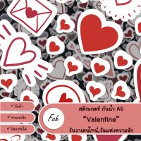 Sticker,Valentine,Love,Heart,Gift,สติ๊กเกอร์,วาเลนไทน์,หัวใจ,ความรัก,A6,กันน้ำ,แดง,ชมพู,ของขวัญ,ของฝาก,การ์ตูน,เด็ก,ดอก,น่ารัก