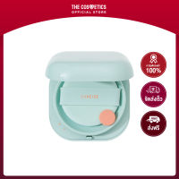 Laneige Neo Cushion Matte SPF46 PA++ 30g (15gx2) - 23N1 Sand     นีโอคุชชั่นผิวแมทท์สูตรใหม่