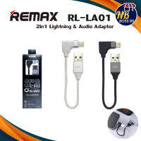 สายชาร์จ Remax ของแท้ 100% รุ่น RL-LA01 พร้อมช่องเสียบหูฟัง 2in1 Lightning &amp; Audio Adaptor ยาว 1 เมตร /15 cm. 2.0A ชาร์จเร็ว สามารถชาร์จ iPhone/ipad NBboss89