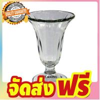 Ocean Glass ALASKA SUNDAE CUP แก้วไอศกรีมซันเดย์ 2 ก้อน แพ็ค 6 ใบ จัดส่งฟรี มีเก้บปลายทาง