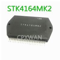 1ชิ้น STK4164MK2 STK4164โมดูล IC ใหม่ต้นฉบับ