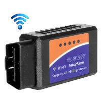 iFixedShop ELM327แบบพกพา OBDII WiFi Car Diagnostic Interface Scanner รองรับโปรโตคอล OBDII ทั้งหมด