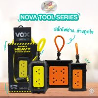 ปลั๊กไฟ VOX รุ่น TO-14 สายยาว 5-10-15 เมตร 1สวิตช์ 4ช่องเสียบ เต้าเสียบแบบกลม 3 ขา เบรคเกอร์นิรภัย NOVA *สินค้าพร้อมส่ง*