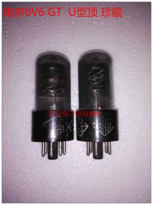 Vacuum tube Brand new Nanjing 6V6GT tube U top generation Shuguang 6P6P/6F6GT/6 in 6C with soft sound quality and matching provided soft sound quality 1pcs