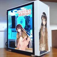 Sakurajima Mai สติกเกอร์ลายอะนิเมะสำหรับ Casing PC รูปลอกตกแต่งการ์ตูนญี่ปุ่นสำหรับสติกเกอร์ไวนิลถอดได้กันน้ำสำหรับคอมพิวเตอร์ ATX