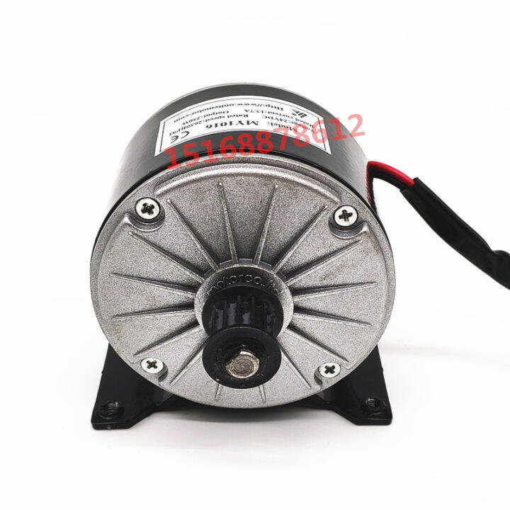 MY1016 1025 permanent DC highspeed brush electric