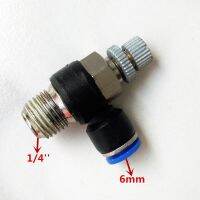 QDLJ-10pcs/lot  Pneumatic Air Fitting Throttle Valve  Air Speed Control Sl6-2 6mm-1/4