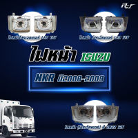 ไฟหน้า ISUZU NKR 130 แรง ปี 2008-2009 **ไฟ 12V สำหรับรถแบต 1 ลูก