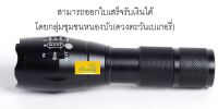 ไฟฉาย LED 1800LM หลอด CREE-Q5 led ซูมไฟฉายไฟฉาย mini แบบพกพา Zoomable โคมไฟล่าสัตว์ไฟฉาย ใช้ถ่าน 18650