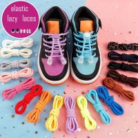 New Sneaker ShoeLaces Elastic No Tie Shoe Laces Stretching Lock Kids Adult Lazy Laces Quick Shoelace Shoestrings