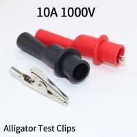 hotↂ☫₪  5/1 Pairs Alligator Test Clamps for Multimeter Lead Electrical Clamp Testing Probe